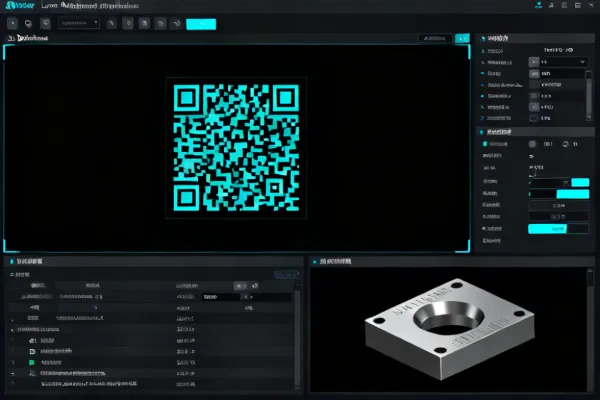 Gravotech marking software interface